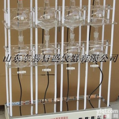 <em>山东</em>CQQ-1000*4型<em>快速</em>射流<em>萃取</em>仪