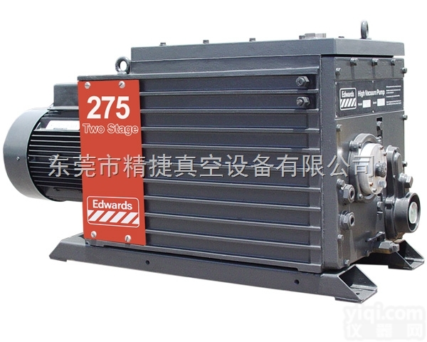 E2M275<em>真空泵</em>  供应<em>真空泵</em>爱德华E2M275<em>真空泵</em> 优惠<em>价格</em>东莞厂家直销
