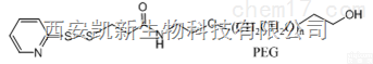 <em>巯基</em>吡啶<em>PEG</em>羟基，<em>巯基</em>吡啶聚乙二醇羟基，OPSS-<em>PEG</em>-OH