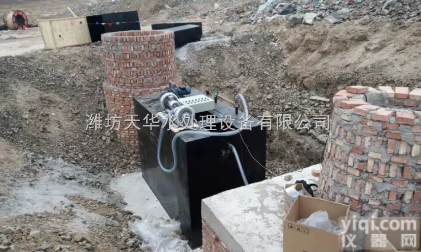 TH  社区、小区、新<em>农村</em>生活污水处理<em>装置</em>-生活污水处理曝气生物处理<em>装置</em>...