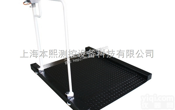 <em>残疾人</em>称重<em>轮椅</em><em>体重</em>秤,康复ZXYL电子称