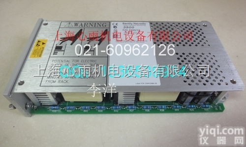 <em>3500</em>-<em>53</em>-03-00  美国本特利<em>3500</em>-<em>53</em>-03-00现货