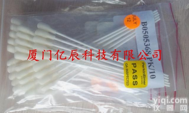 B0505368  美国PE光谱<em>耗材</em>原子吸收石墨炉<em>清洁</em><em>棉签</em>