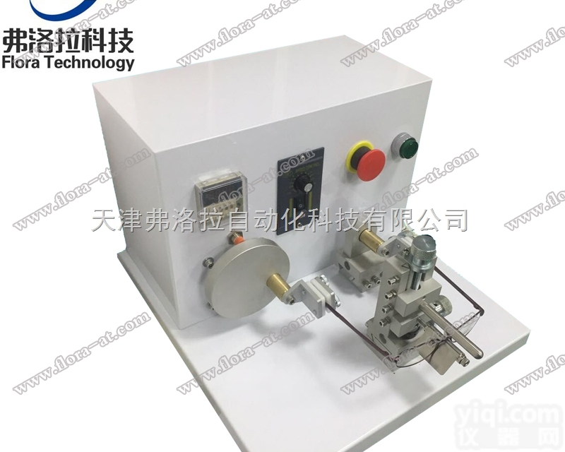 FLR-Y04A  新款眼镜耐疲劳试验机 <em>眼镜检测仪器</em>