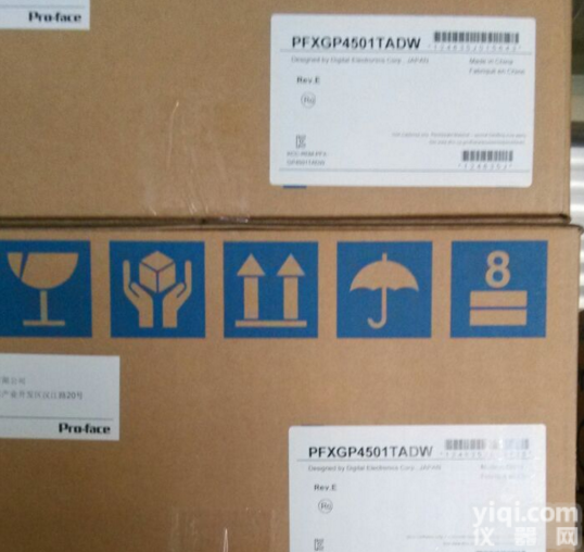 <em>普洛</em><em>菲斯</em>Proface<em>触摸屏</em>GP4000