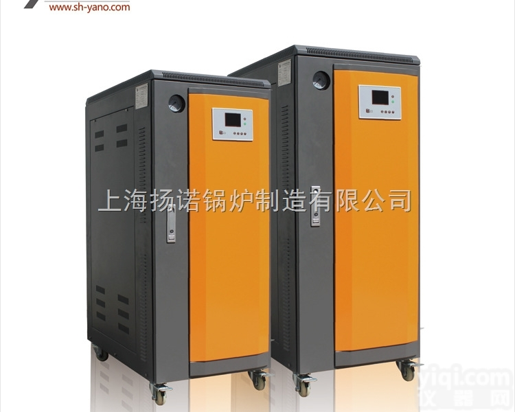 120kw电蒸汽发<em>生器</em>  120KW全<em>自动</em>电加热蒸汽发<em>生器</em> 锅炉 举报