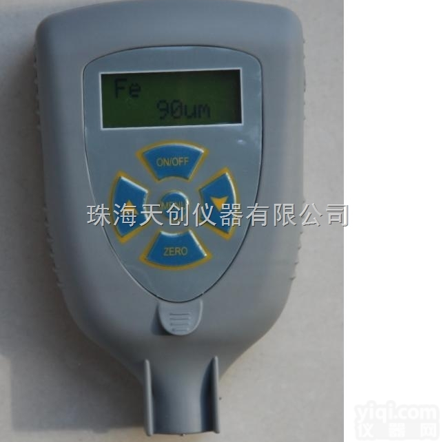 TG-C100<em>两用型</em>油漆涂层<em>测厚仪</em>