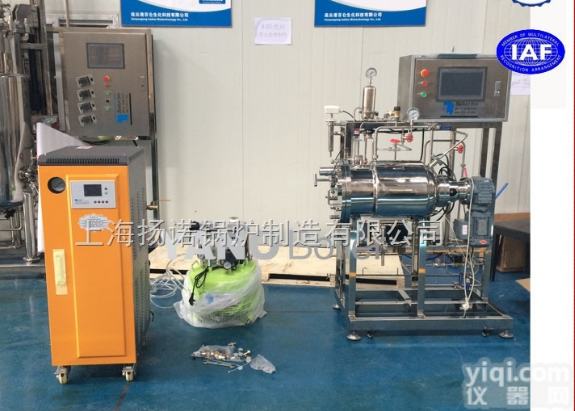 20L配电加热<em>蒸汽</em>  发酵罐配套用9kw电加热<em>蒸汽</em>发生器 <em>立式</em>电<em>蒸汽</em>锅炉