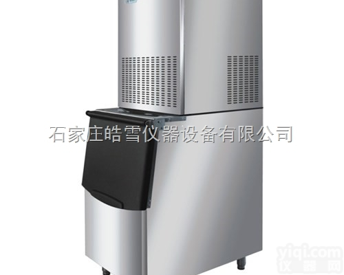 40公斤雪花<em>制冰机</em>  40公斤雪花<em>制冰机</em>厂家价格<em>多少</em>钱