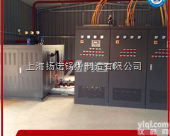 3-720kw电功率  扬诺<em>锅炉厂</em>家直销3-720kw电锅炉立式全自动电加热蒸汽锅炉