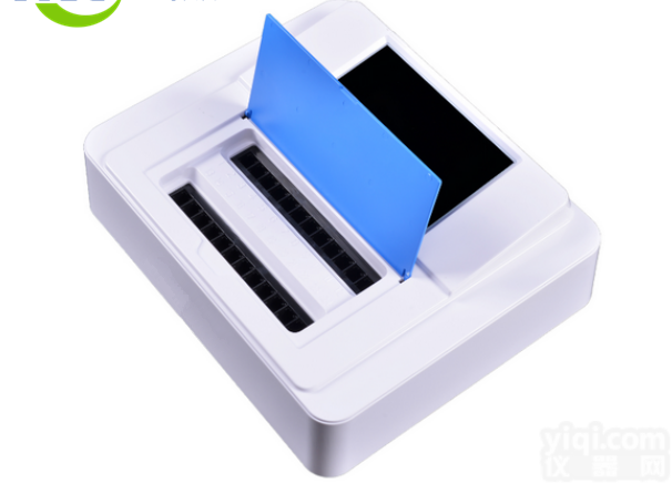 星晨24通道蔬菜<em>安全检测</em>仪XC12-VF厂家<em>直销</em>