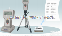 kanomax3887C尘埃<em>粒子</em><em>计数器</em>