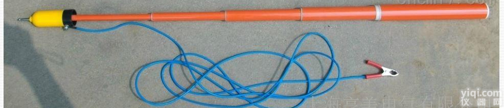 10KV放<em>电棒</em> 伸缩型<em>高压</em>放<em>电棒</em> <em>高压</em>放<em>电棒</em>