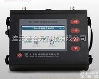 智博联<em>裂缝</em><em>测试仪</em>测宽<em>测深</em>ZBL-F800
