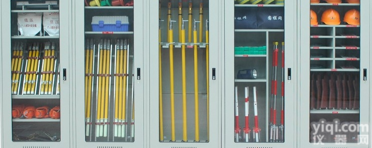 智能<em>安全</em>工具柜 配电室专<em>用电</em>力<em>安全</em>工具柜 恒温除湿柜