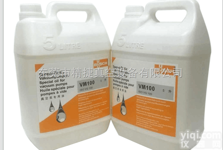 <em>VM100</em> VE101，  供应普旭<em>真空泵</em>油<em>VM100</em><em>真空泵</em>油现货厂家直销