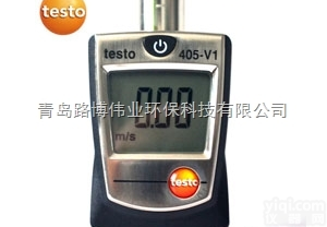 <em>迷你型</em>热线<em>风速仪</em>德国<em>德图</em>testo405