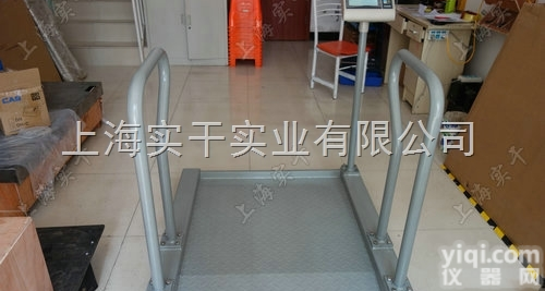 <em>透析</em><em>轮椅</em>秤  <em>透析</em><em>轮椅</em>秤厂家<em>直销</em>
