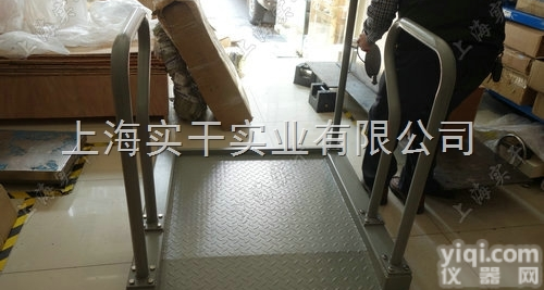 <em>碳钢</em><em>轮椅</em>秤  <em>碳钢</em><em>轮椅</em>秤-<em>碳钢</em><em>轮椅</em>秤多少钱