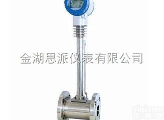 管道煤气流量计价格 煤气流量计厂家