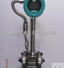 管道煤气流量计价格 煤气流量计厂家