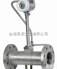 管道煤气流量计价格 煤气流量计厂家