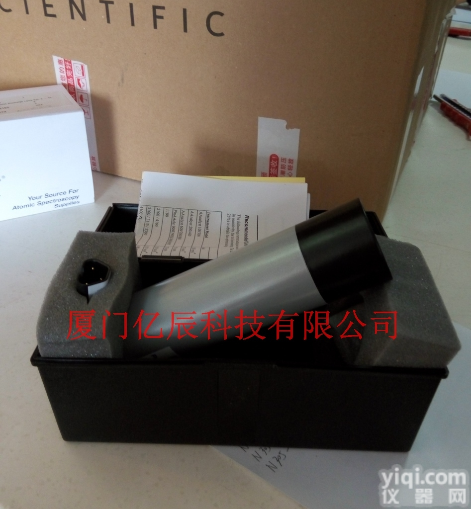 N3050657  美国PE<em>珀金</em><em>埃尔默</em>铅<em>无极</em>放电灯原子吸收光谱仪铅<em>无极</em>放电灯