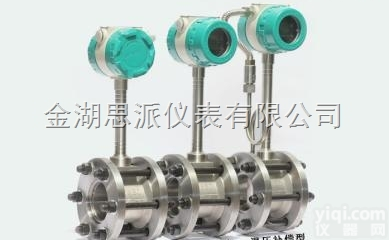 <em>一氧化碳</em><em>计量表</em>选型 <em>一氧化碳</em><em>计量表</em><em>厂家</em>