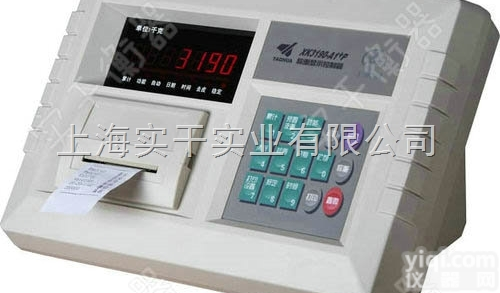 <em>地磅</em><em>显示器</em>  带打印<em>地磅</em>称重<em>显示器</em>
