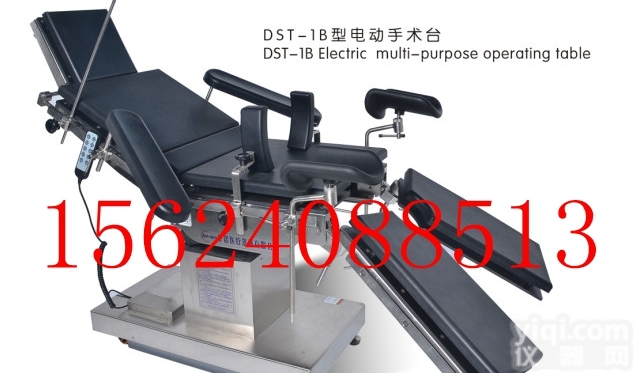 C型臂<em>手术</em>床  DST-1B电动<em>手术</em>床 综合<em>手术</em>床 医用<em>手术</em>床 <em>妇科</em><em>产床</em>  厂家直销