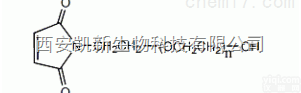 马来<em>酰亚胺</em>PEG<em>羟基</em>,马来<em>酰亚胺</em>-聚乙二醇<em>羟基</em>,MAL-PEG-OH