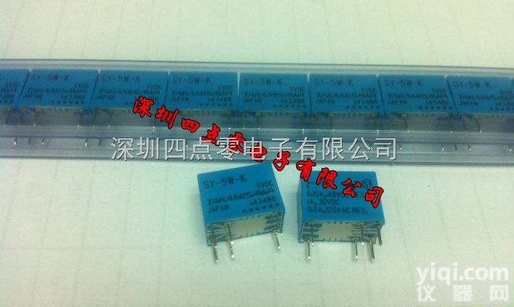 SY5W-K  <em>富士通</em>高见泽<em>继电器</em>