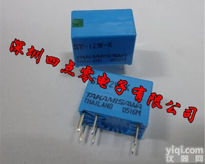 SY12W-K  <em>富士通</em>高见泽<em>继电器</em>