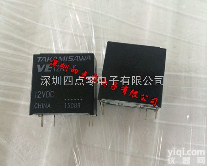 VE-12HE-K  <em>富士通</em>高见泽<em>继电器</em>