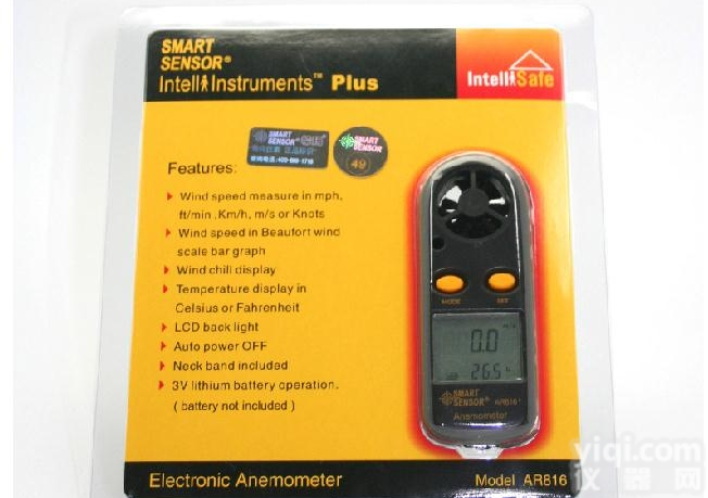 AR816  香港<em>希玛</em><em>风速仪</em> 叶轮<em>风速仪</em>