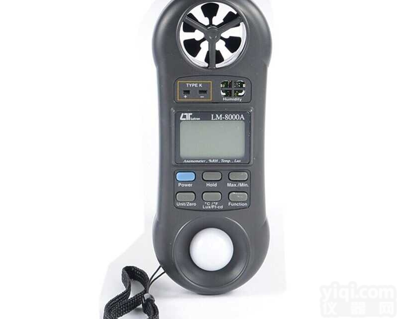LM-8000A  台湾路昌<em>湿度</em> 温度 <em>光照度</em> <em>风速</em>四合一表 <em>风速</em>仪