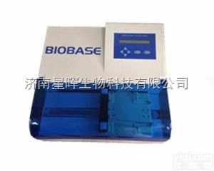 BIOBASE-9621  博科自动<em>洗板机</em>，山东<em>济南</em>厂家直销