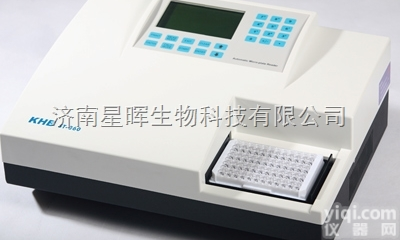 KHBST-360  <em>上海</em>科华酶标仪,<em>产品质量</em>好价格低