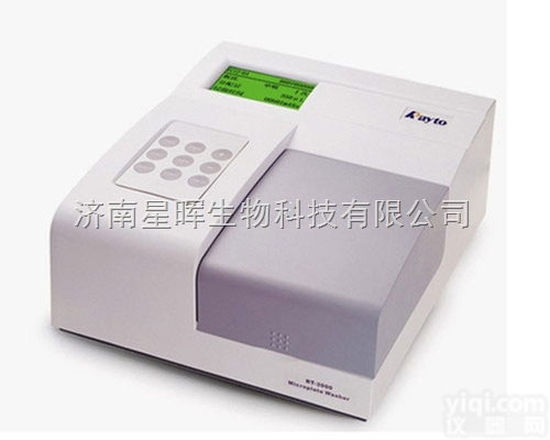 RT-3100/RT-3000  全自动医用<em>洗板机</em>|深圳雷杜<em>洗板机</em>|<em>洗板机</em>厂家|<em>价格</em>