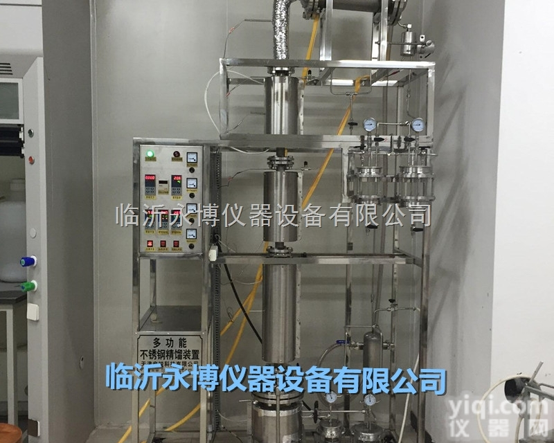 日照莱芜荣成磨口链接玻璃<em>精馏</em>吸收塔玻璃<em>精馏</em>吸收器<em>实验</em>室玻璃<em>精馏</em>柱