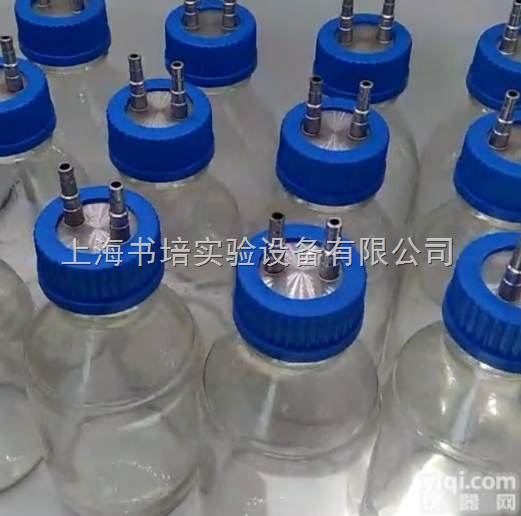 1L  生物发酵罐专用<em>补料瓶</em>  厌氧反应容器防爆试剂瓶 GL45<em>补料瓶</em>