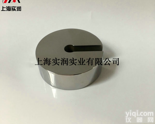 100N不锈钢增砣砝码.100牛顿c字形<em>法码</em>找<em>上海</em>厂家
