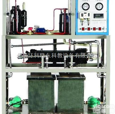 HKSJ-2  空调与制冷设备实训装置<em>北京</em>环科<em>联东</em>厂家直销<em>优质服务</em>