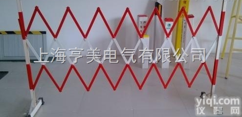 电力安全防护可<em>移动式</em>围栏<em>折叠</em>围栏