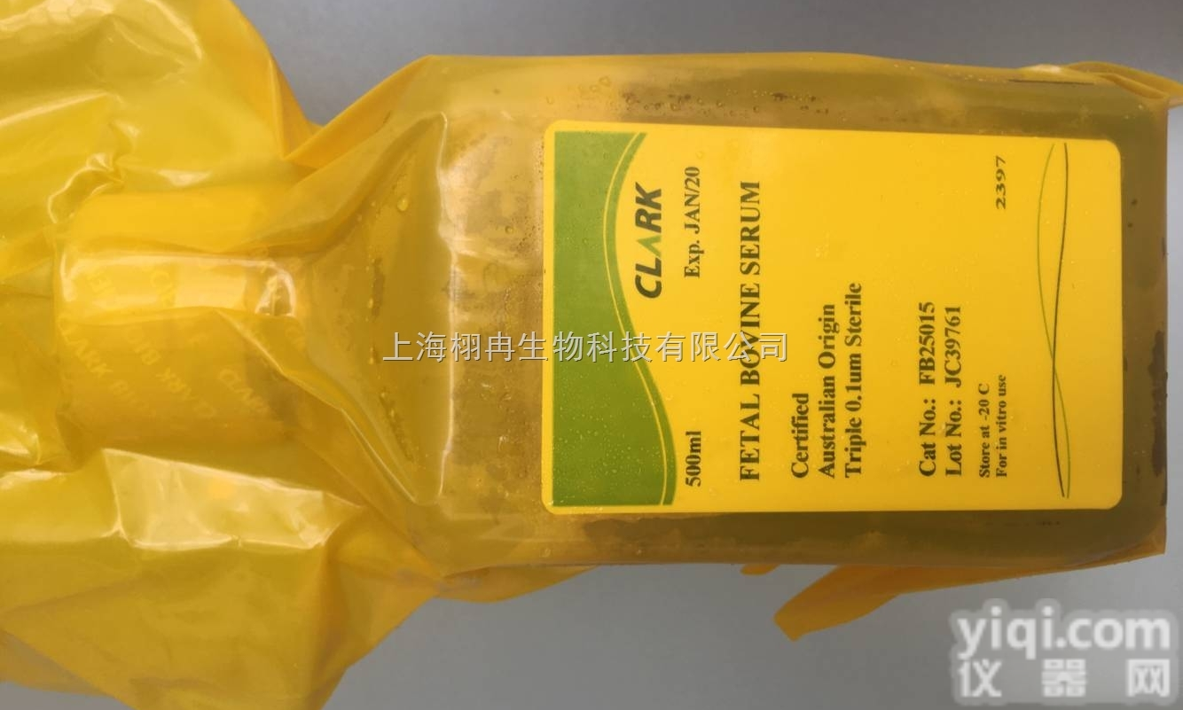 <em>30044</em>-<em>033</em>  CLarK15015胎牛<em>血清</em>