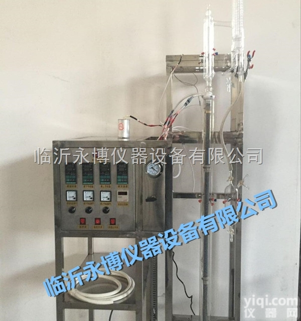 CY-GJ-2  <em>招远</em>蓬莱<em>栖霞</em>提纯分离玻璃<em>精馏</em>装置实验室常减压玻璃<em>精馏</em>塔