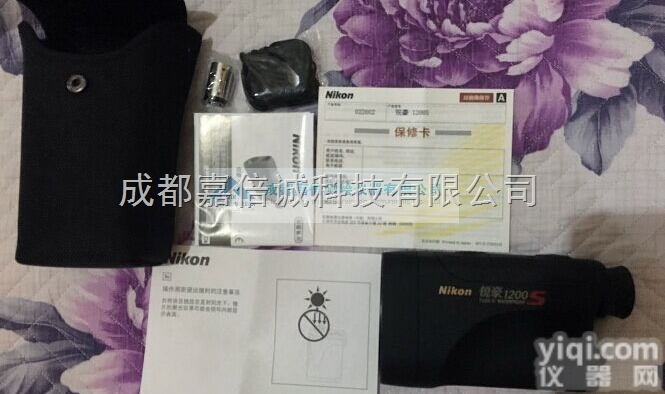 锐豪<em>1200S</em>  <em>尼康</em>锐豪<em>1200S</em>测距望远镜 电力1200米进口<em>尼康</em>测距望远镜手持测距...