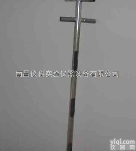 分层<em>取样器</em>粮食<em>取样器</em>双管<em>取样器</em>可<em>订做</em>