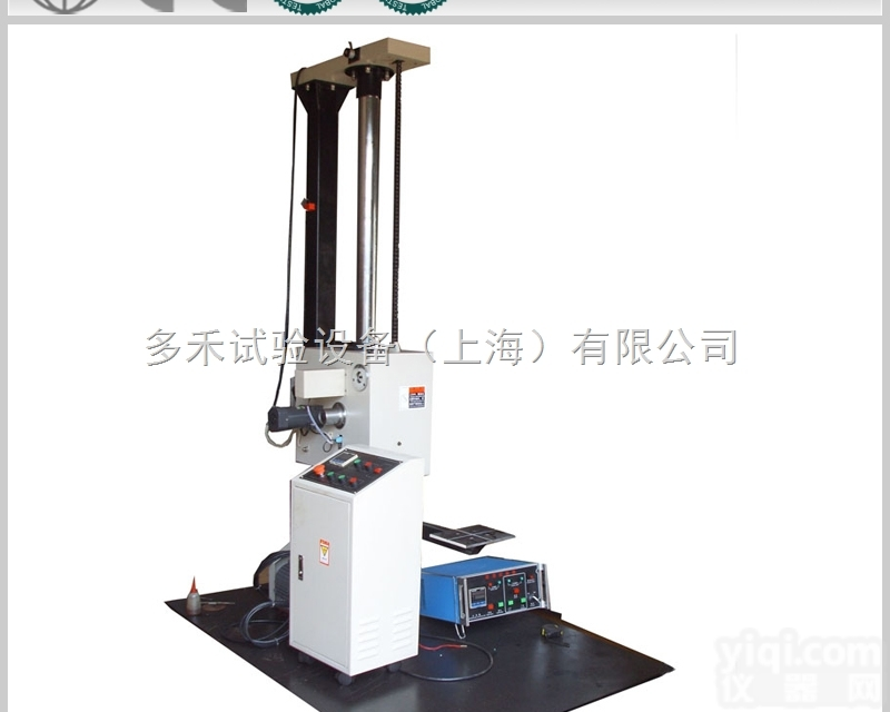 DHFT系列  <em>跌落</em><em>试验机</em>—包装<em>跌落</em><em>实验机</em>标准|上海落下<em>试验机</em>厂家