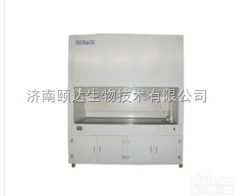 FH1800  <em>山东</em><em>通风柜</em>生产<em>厂家</em>指定供应商-<em>山东</em>博科<em>通风柜</em>